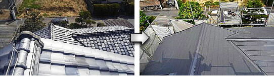 堺市と隣接する富田林市の瓦屋根の地震対策による屋根葺き替え例