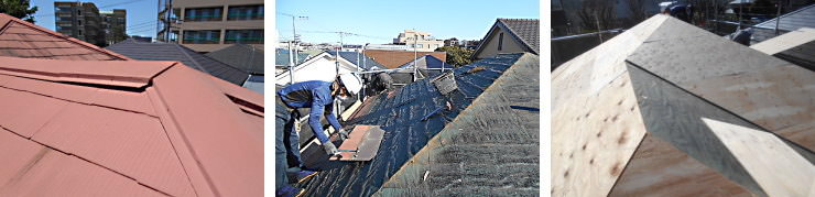 ガルバリウム鋼板への屋根葺き替え工事