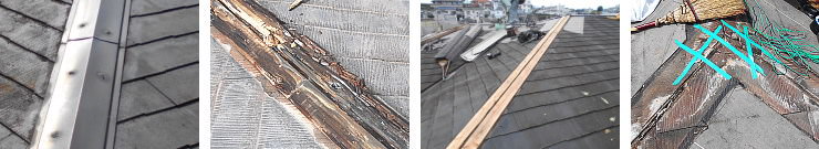 いい加減な屋根修理