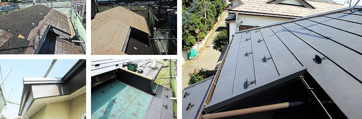 スレート屋根からガルバリウム鋼板屋根に葺き替え工事